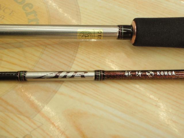 ダイワ 紅牙AIR N610MHB TG・N (ロッド・釣竿) 価格比較 - 価格.com