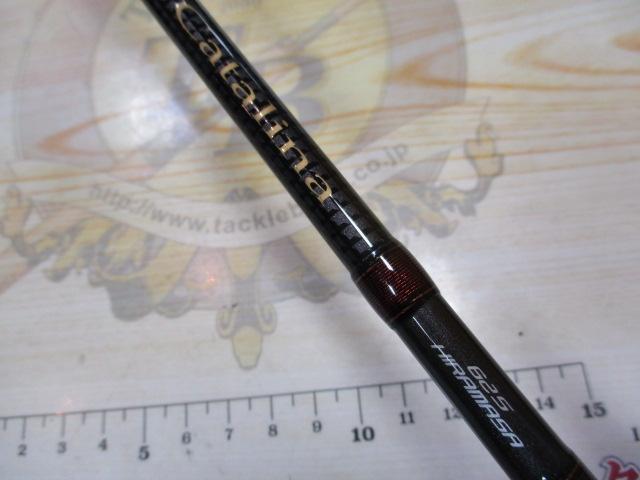 キャタリナ 62S-ヒラマサ｜＠ベリーネット 日本最大新品中古釣具