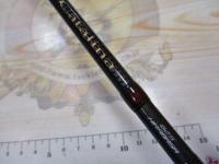 キャタリナ 62S-ヒラマサ