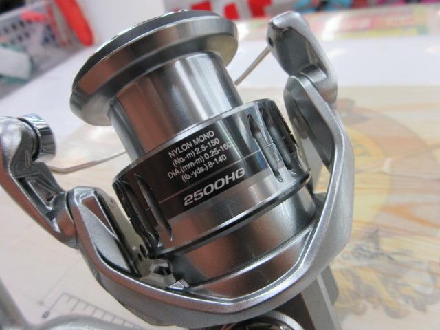 21ナスキー 2500SHG｜＠ベリーネット 日本最大新品中古釣具WEB