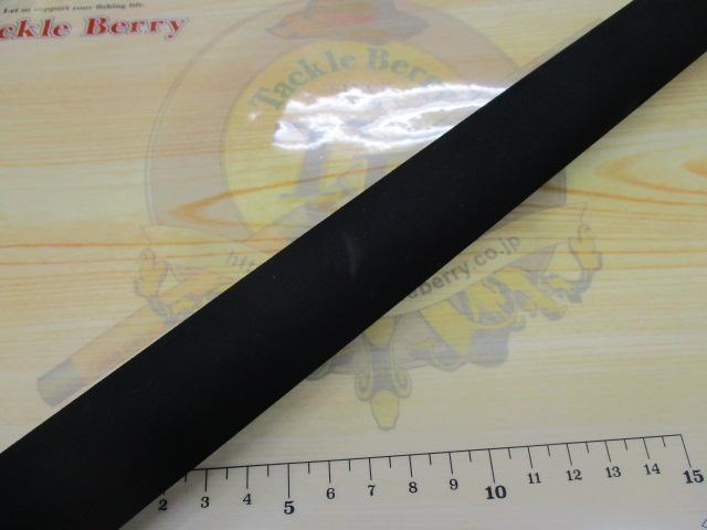 ストームライダー SRI-102HH アイアンマン