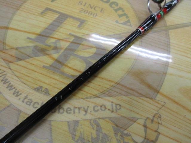 ストームライダー SRI-102HH アイアンマン