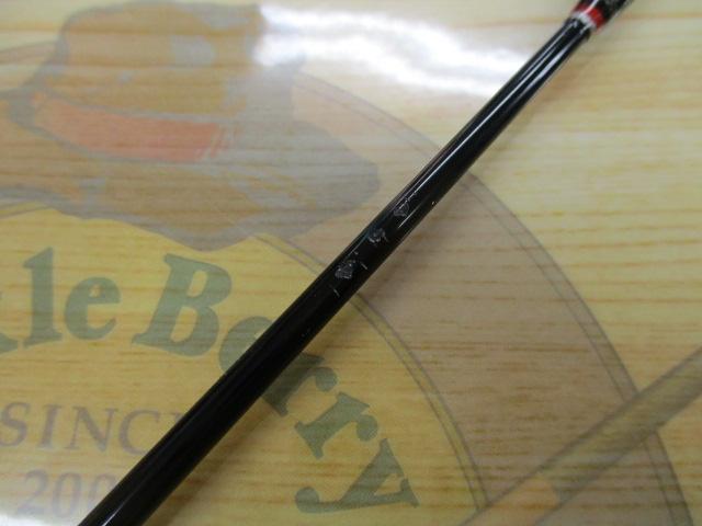 ストームライダー SRI-102HH アイアンマン