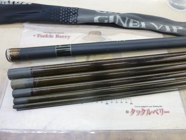 【公式ショップ】 AWトーナメント銀影大技硬調100｜＠ベリーネット 日本最大新品 アユ竿