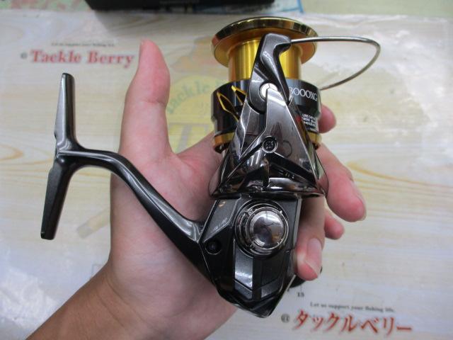 20ツインパワー C3000XG