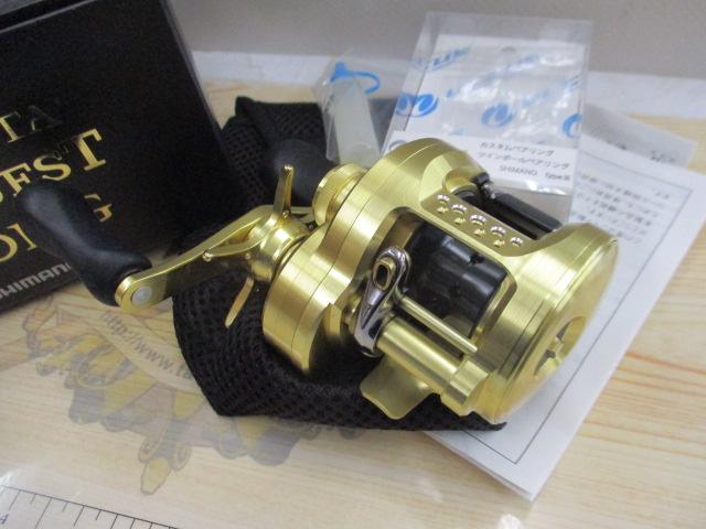 21カルカッタコンクエスト 200HG