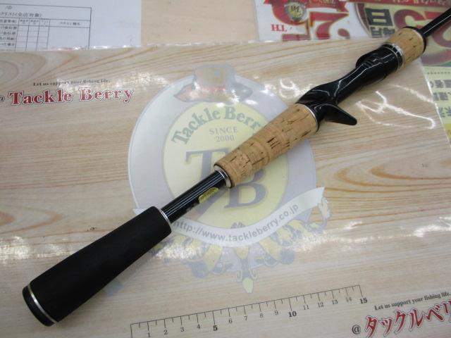 エクスプライド 165L-BFS/2｜＠ベリーネット 日本最大新品中古