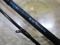 極鋭ヒラメ MH-270・J