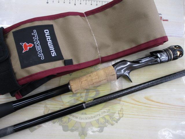 ポイズンアルティマ 174MH-G｜＠ベリーネット 日本最大新品中古