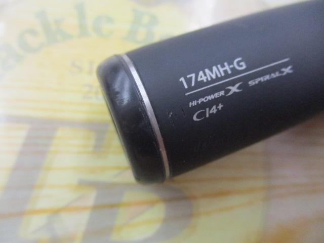 ポイズンアルティマ 174MH-G