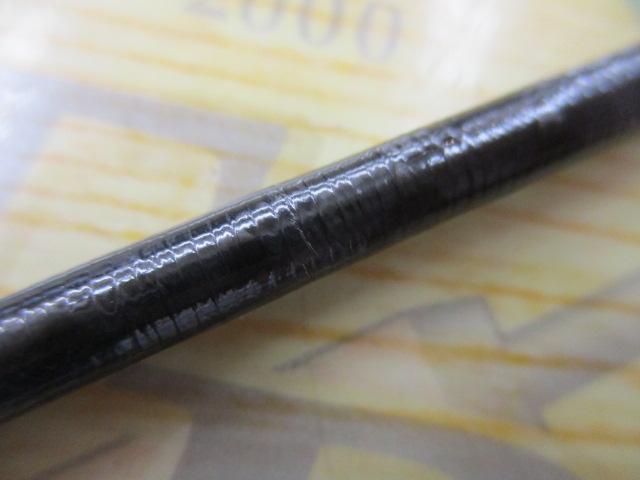 ポイズンアルティマ 174MH-G