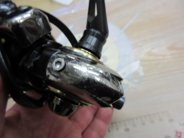 15イグジスト 2510PE-H