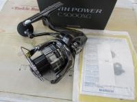 24ツインパワー C5000XG