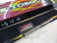 モンスタートルク 口太M-53