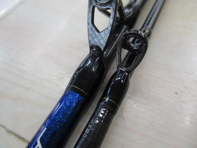 極鋭ライトヒラメ M-220・Q｜＠ベリーネット 日本最大新品中古