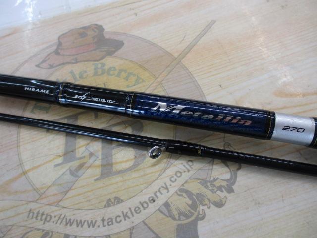 メタリア　ヒラメ　270 SPORT LIFE PLANETSﾒﾀﾘｱ ﾋﾗﾒ 270: 船竿：スポーツライフ