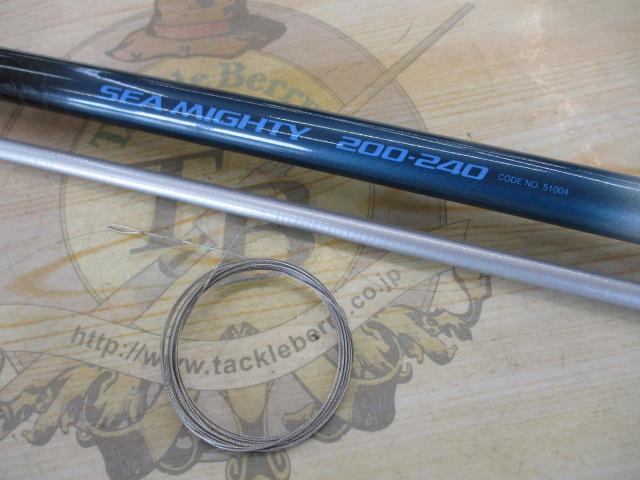 PL AD IGSシーマイティー 200-240