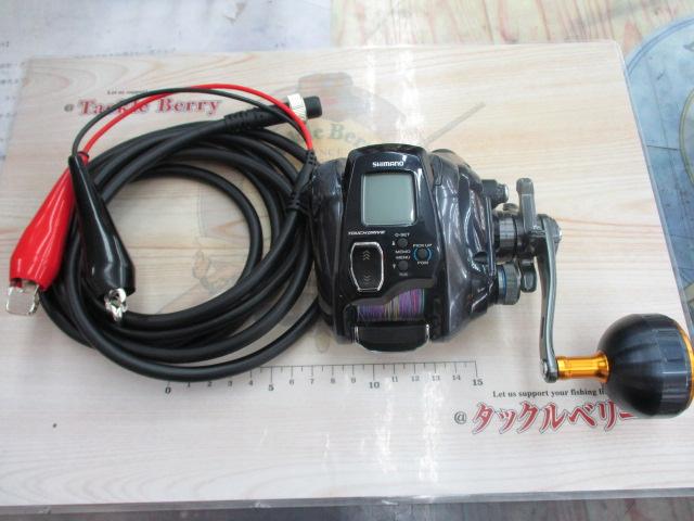 20フォースマスター 600