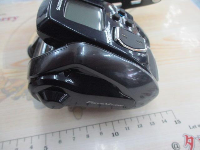 20フォースマスター 600