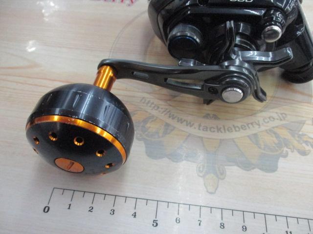 20フォースマスター 600