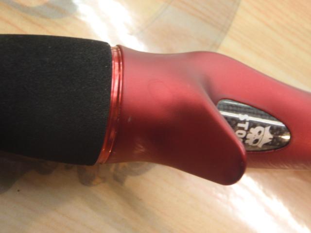 オーシャンスピア OSP-SG45C