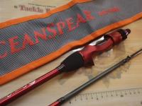 オーシャンスピア OSP-SG45C