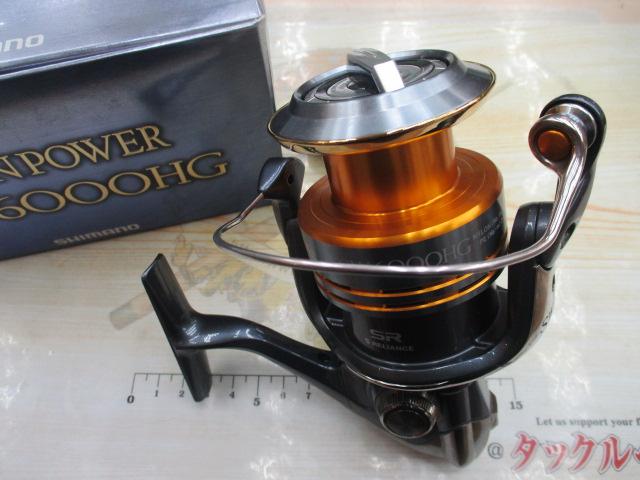 09ツインパワーSW 6000HG｜＠ベリーネット 日本最大新品中古釣具