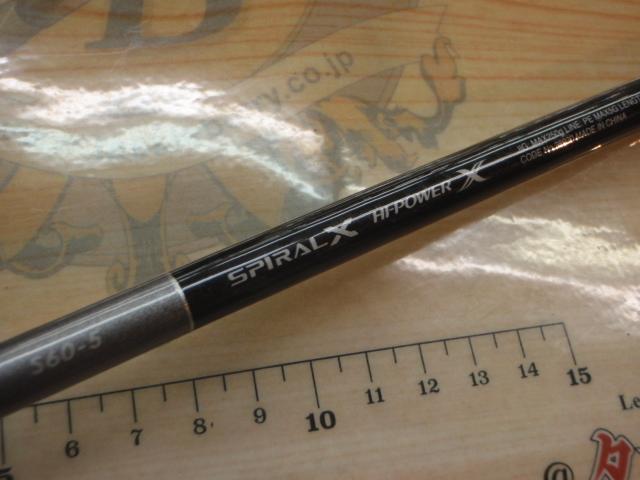 19グラップラータイプ JS60-5