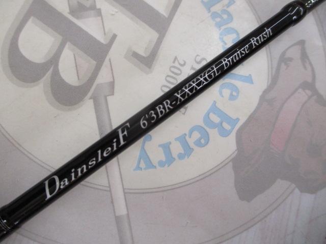 ダーインスレイヴ 63BR-XXXXGL ブレイズラッシュ