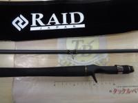 グラディエーターアンチ GA-70MGC エングレイヴ