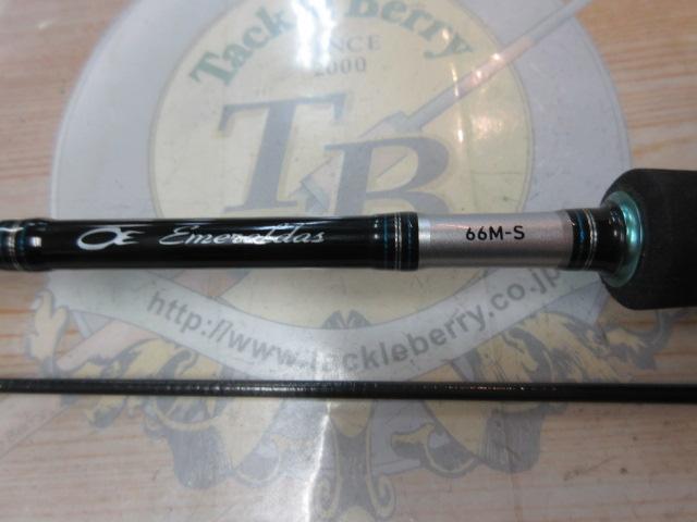 ダイワ　エメラルダス　66M-SBOAT エメラルダス 66M-S BOAT｜＠ベリーネット 日本最大新品中古釣具