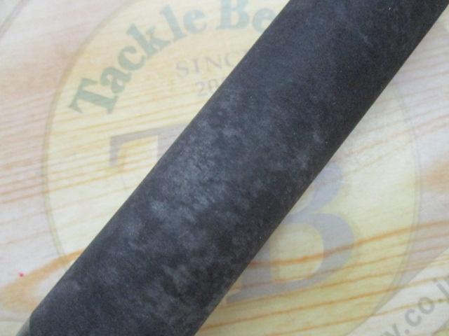 フルフィールド石鯛海王 525L GAZE｜＠ベリーネット 日本最大