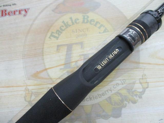 スタンドアウト SOC69M-2