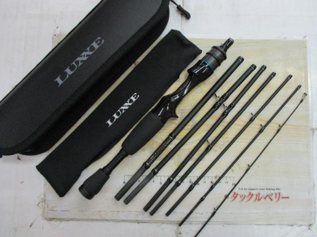 ラグゼ パックスタイルA4 B60L｜＠ベリーネット 日本最大新品