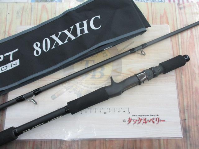 コンセプトディストラクション 80XXHC