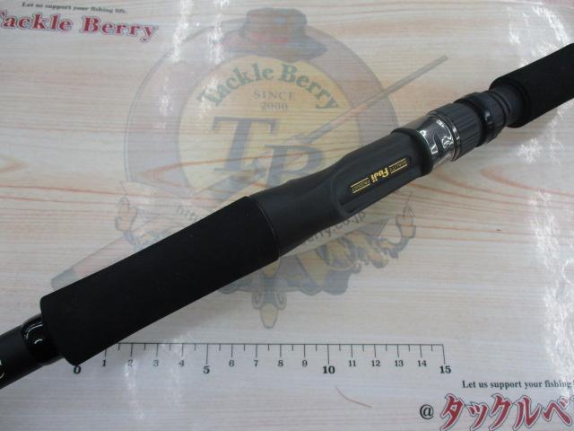 コンセプトディストラクション 80XXHC