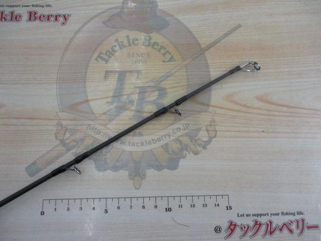 コンセプトディストラクション 80XXHC