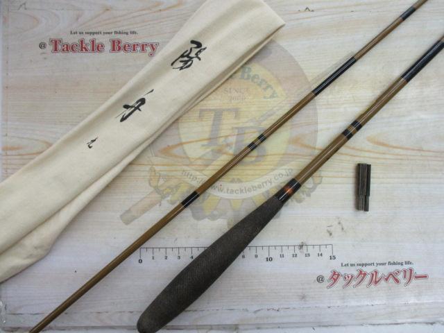 陽舟9｜＠ベリーネット 日本最大新品中古釣具WEBショップ