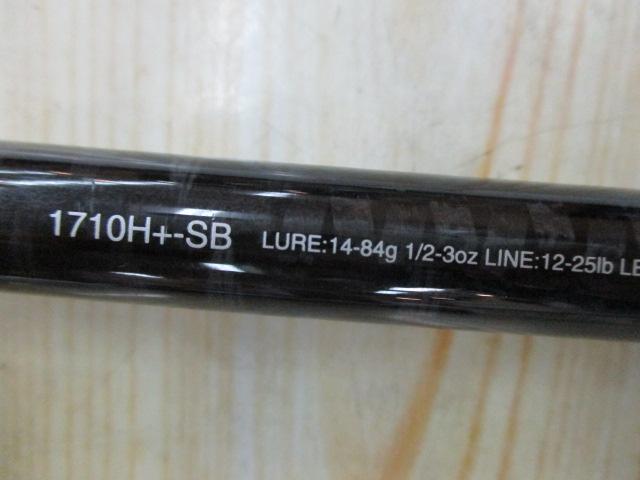 17エクスプライド　1710Hプラス シマノ(SHIMANO) 17エクスプライド 176H 372611｜アウトドア用品