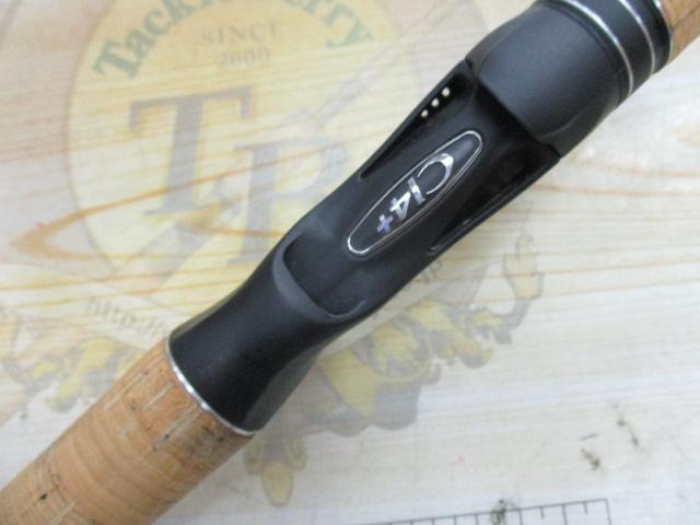 17エクスプライド 1710H+-SB