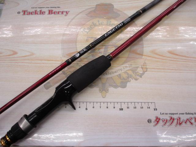シマノ(SHIMANO) 炎月 BB B69ML-S 367624｜アウトドア用品・釣り