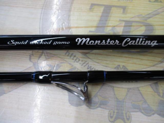 2025年最新】ブリーデン monster callingの人気アイテム - メルカリ