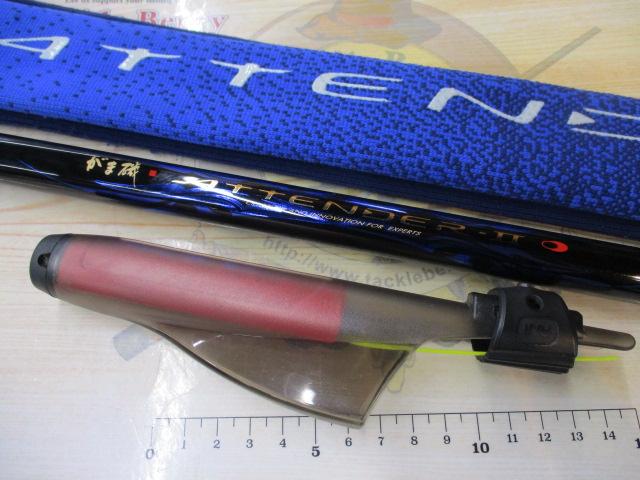 がま磯アテンダーⅡ 2.5-53｜＠ベリーネット 日本最大新品中古