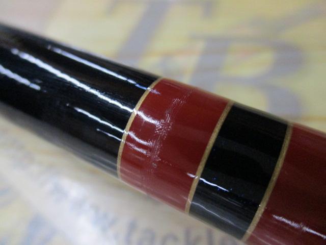 がまかつ がま磯 アテンダー2 2.5 53 未使用品