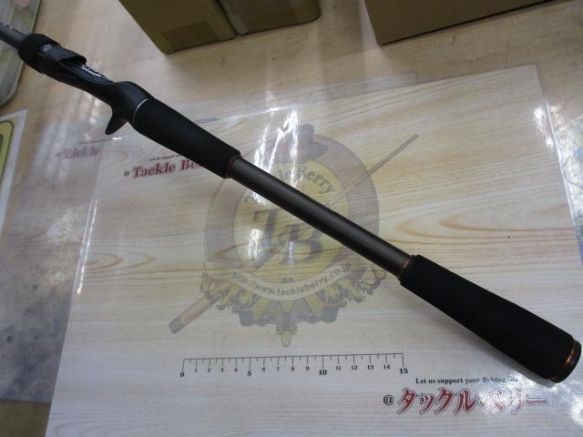 ハードロッカーXR B710M｜＠ベリーネット 日本最大新品中古釣具