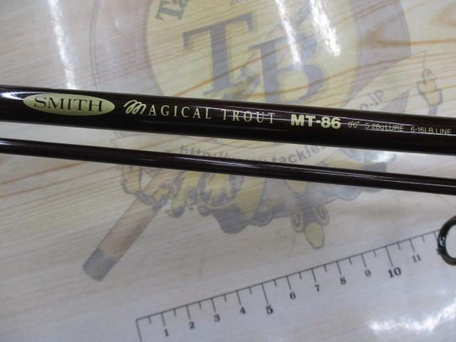 マジカルトラウト MT-86