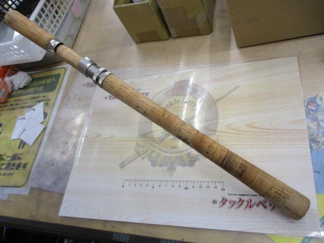 マジカルトラウト MT-86