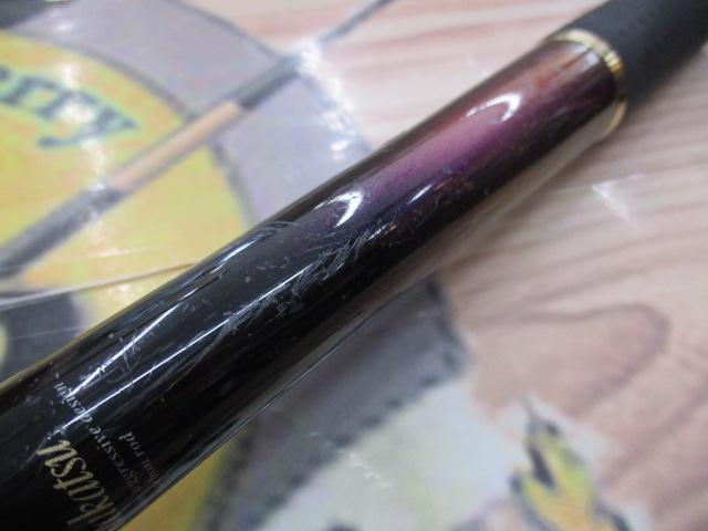 がま磯インテッサGⅢ 2-53｜＠ベリーネット 日本最大新品中古釣具WEB