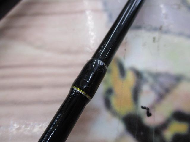 トリプルクロス TCX-902H/B