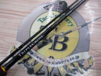 トリプルクロス TCX-902H/B